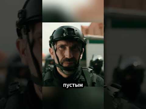 Как им удалось скрыться, когда выхода уже не было? #кино