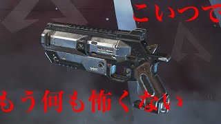 ［APEX］エーペックスレジェンズ　ウィングマンは誰が使っても強い説…！