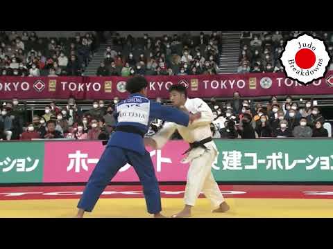 Judo Mens U66 - Joshiro Maruyama vs. Yen-Ming Cheng - Tokyo 2022