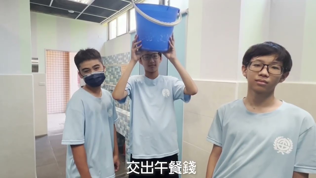 精彩回顧影片 8