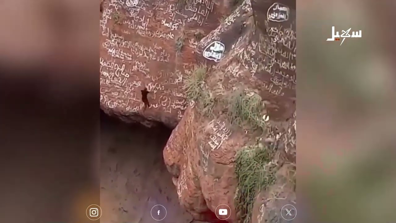 القعقاع بن عنتر نحت الصخر ورحل شامخاً كالجبل