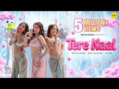 Tere Naal