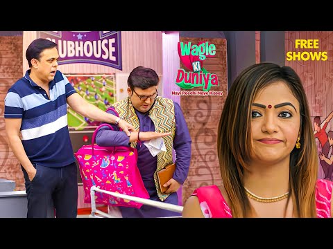 Dakshesh की अजीब बीमारी – सब रह गए Shocked | Wagle Ki Duniya | Comedy Drama | Rajesh | Vandana