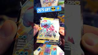 Dracovish V #pokemontcgcollection #mekcollection
