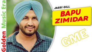 Bapu Zimidar - Jassi Gill (2014) HD