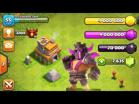Я СМОГ! ТХ7 В ЧЕМПИОН ЛИГЕ ВСЕГО ЗА 1 ДЕНЬ! КААААК? CLASH OF CLANS