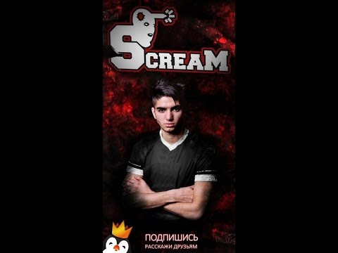 CS:GO POV - Team Kinguin ScreaM [18/10] vs E-frag.net (inferno)