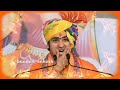 Bageshwar Dham Bageshwar Dham Tikamgarh Katha बागेश्वर धाम टीकमगढ�