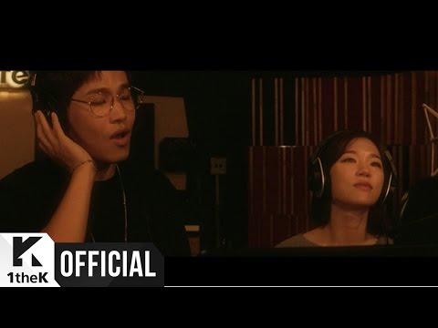 [MV] Na Yoon Kwon(나윤권) _ Love Therapy (Feat. Han Yeri(한예리))