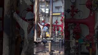 Download lagu Pulling the drill pipe, the driller opens the mud box #oilfieldservices #oilman #oilwell #drilling mp3