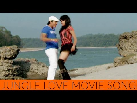 New Nepali Movie - " jungle Love " Movie Song || Sarara Motor Gadhi Ma || Latest Nepali Song 2016