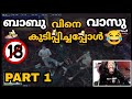 ബാബുവിനെ വാസു കുടിപ്പിച്ചപ്പോൾ EAGLE GAMING 