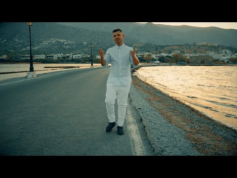 RYGEN ft Arbi Lala - Lule Plastike