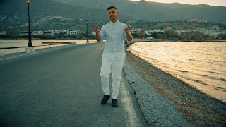 Rygen - Lule Plastike