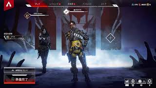 ＃07  久しぶり！ApexLegends！！ [PS4]