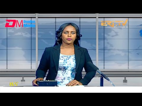 Midday News in Tigrinya for July 30, 2021 - ERi-TV, Eritrea