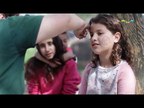 תמונה של حديقة غورو