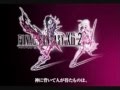 Final Fantasy 13-2 Soundtrack - 32.Ruined ...