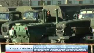 preview picture of video 'Russian Troops Marauder Ukrainian Military Trucks'