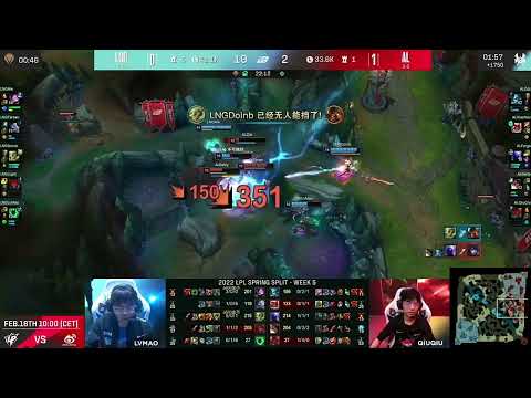 LPL LNG Doinb Quadra kill Zeri (AL vs LNG)