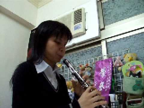 Tan Dun Internet Symphony No.1 "Eroica" oboe part