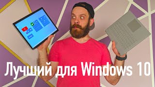 Microsoft Surface Book 2 (FVJ-00022) - відео 3