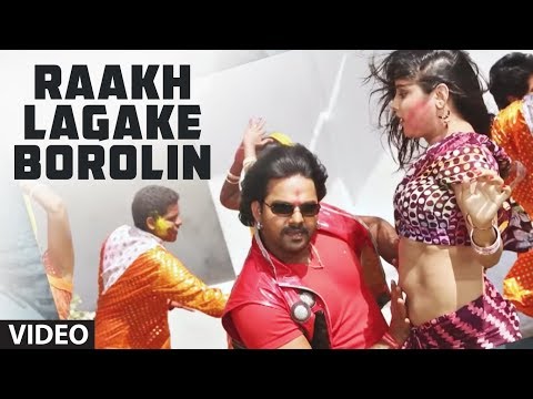 Raakh Lagake Borolin [ New Holi Video Song 2014 ] Lifafa Mein Abeer