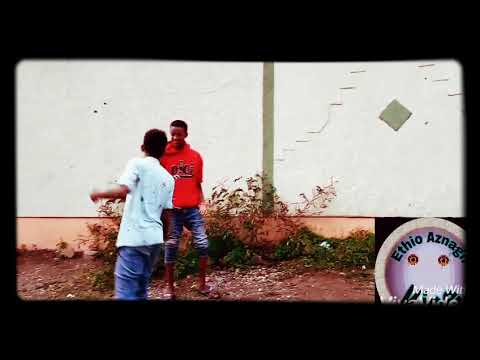 ፋሽን ነው ( Ehio Aznagn Vine)