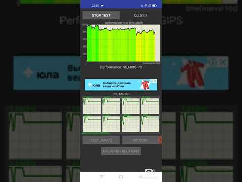 Как настроить NFC на Realme 6i RMX2002 и пользоваться