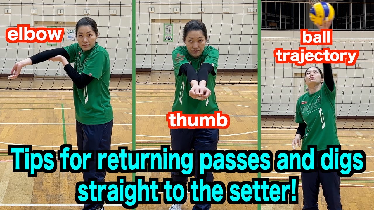 Tips for returning the ball straight to the setter!【volleyball】
