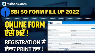 SBI SO Form Fill up 2022 | SBI Specialist Officer Form | How to Fill SBI SO Online Form 2022