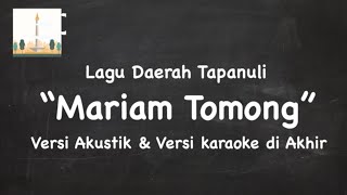 Download lagu Materi Lagu Daerah Tapanuli 'MARIAM TOMONG' untuk Kelas 6 SD (Tema 3 - Sub Tema 1 - Pembelajaran 2) mp3 Download lagu Materi Lagu Daerah Tapanuli 'MARIAM TOMONG' untuk Kelas 6 SD (Tema 3 - Sub Tema 1 - Pembelajaran 2) mp3