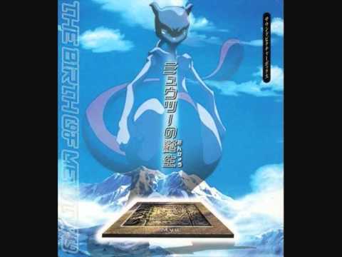 Pokémon Movie01 Japanese BGM - Real and Copy! Which are the Strongest?