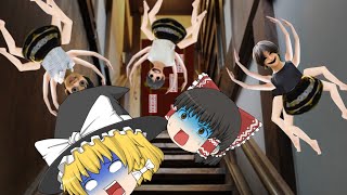 【ゆっくり茶番】リゾートバイトに行ったゆっくり達【ホラー】【前編】