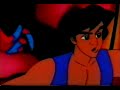 Aladdin és Jafar VHS Előzetes