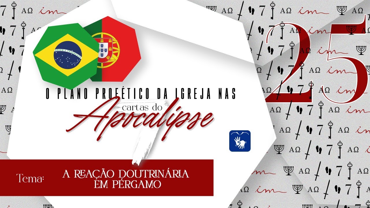 25 - THE DOCTRINAL REACTION IN PERGAMO 7 letters of the Apocalypse - ICM