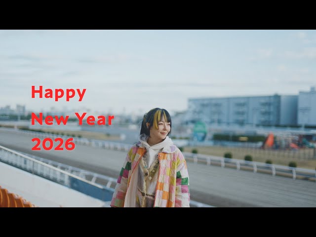 aiko 10年ぶりのカウントダウンライブ無事終幕! 3 YouTubeサムネイル