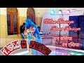 Man Basiya Rang Rasiya Marwadi Song रंग रसिया मन बसिया Neelambhanuprat
