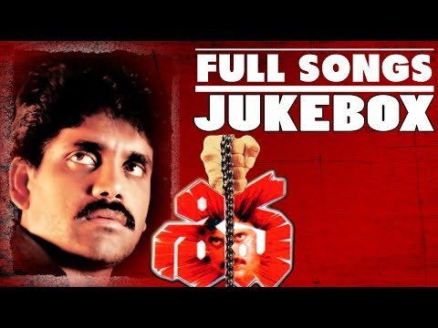 download lagu mp3 mp4 Nagarjuna Shiva Telugu Movie Songs Free, download lagu Nagarjuna Shiva Telugu Movie Songs Free gratis, unduh video klip Nagarjuna Shiva Telugu Movie Songs Free