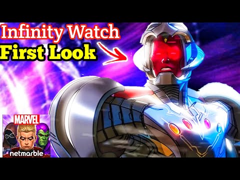 [First Look Infinity Watch] l New Uniforms & WBL l [MFF] First impression in #mff #rkmff #whatif