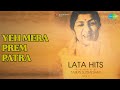 Yeh Mera Prem Patra Lata Hits Instrumental By Tabun Sutradhar Vol 1