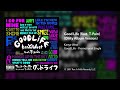Kanye West Good Life Feat T Pain Dirty Album Version