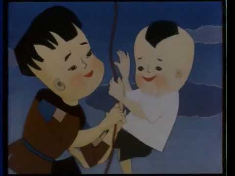 Chiếc ô đỏ
