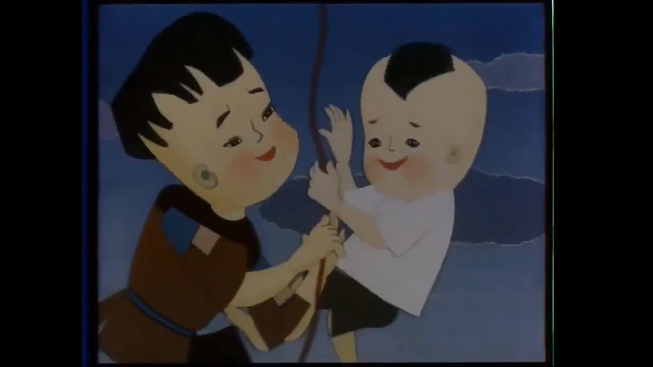 Chiếc ô đỏ 1999| Hãng phim hoạt hình Việt Nam