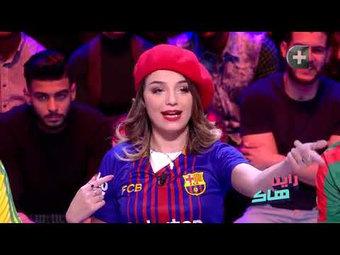 راينا هاك الحلقة 2 كادير الجابوني   Raïna Hak | Ep 02 Kader Japonais   YouTube |