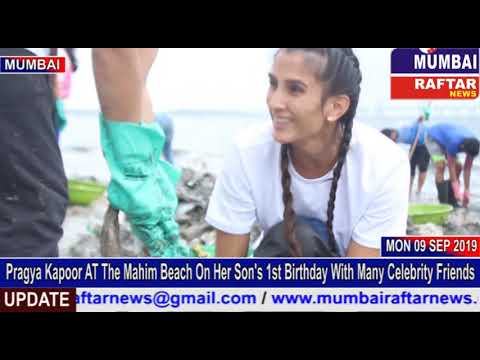 Pragya Kapoor AT The Mahim Beach On Her Son's 1st Birthday With Many Celebrity Friends