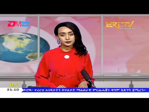 Tigrinya Evening News for October 20, 2020 - ERi-TV, Eritrea