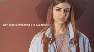 Quanta vita serve - Federica Carta con testo