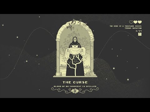 Tigran Hamasyan - The Curse (Visualizer)