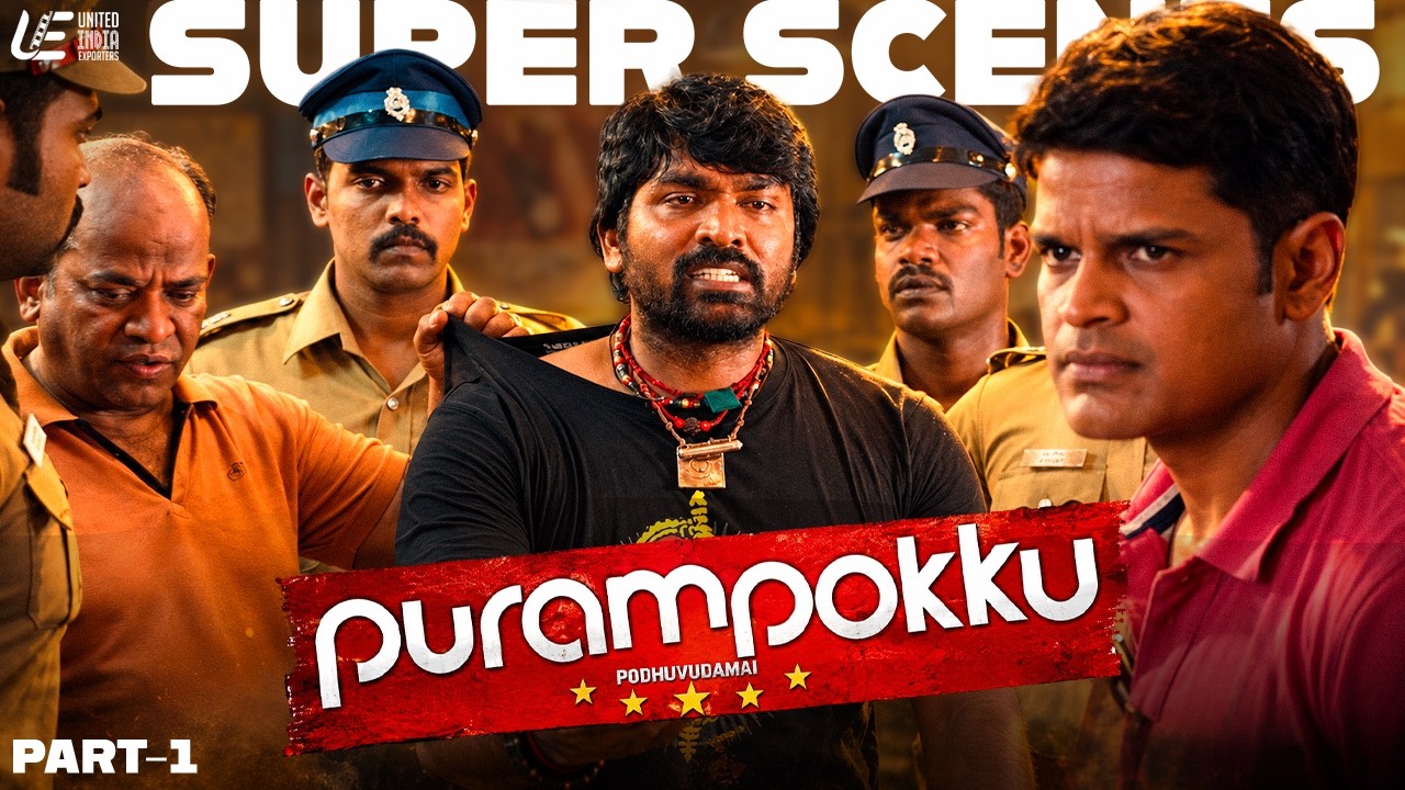 Purampokku Engira Podhuvudamai Super Scenes Part - 1 | Vijay Sethupathi | Arya | Shaam